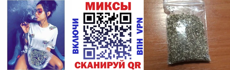 Бутират вода Брюховецкая