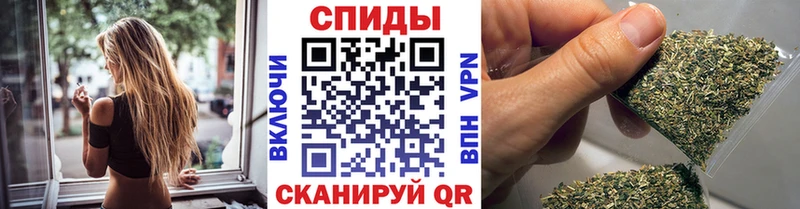 Бутират 1.4BDO  Брюховецкая 