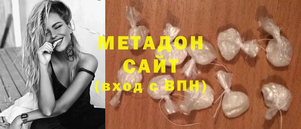 меф Бугульма