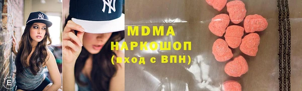 jwh Бронницы