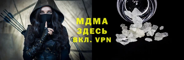 jwh Бронницы