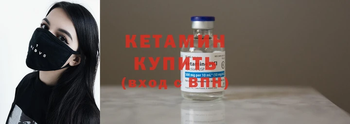 jwh Бронницы