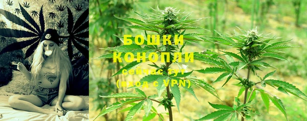 меф Бугульма