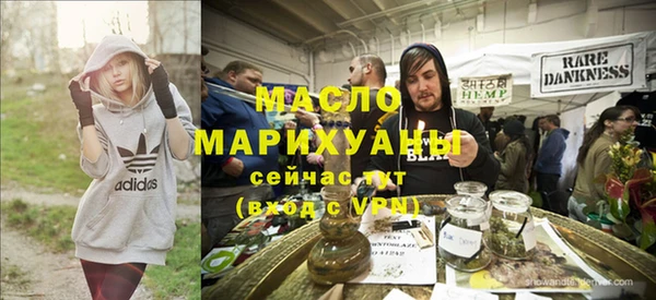 меф VHQ Бородино