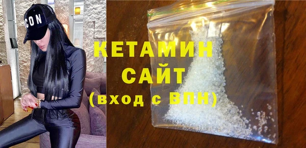 jwh Бронницы