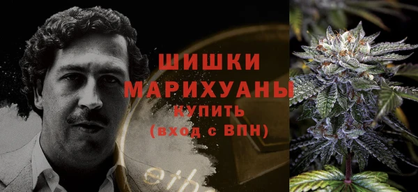 меф Бугульма