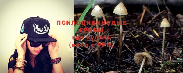 меф VHQ Бородино