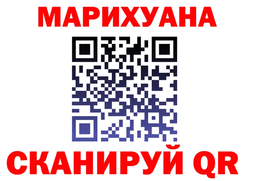 Альфа ПВП СК зеркало это omg Брюховецкая