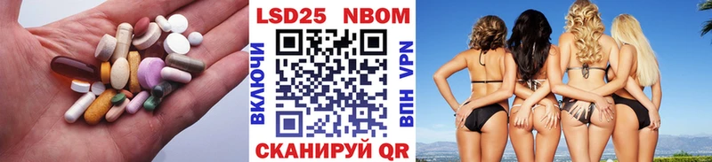 ЛСД экстази кислота  наркошоп  OMG онион  Брюховецкая 