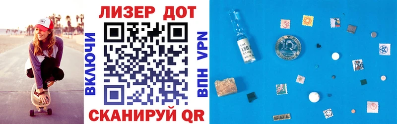Марки N-bome 1500мкг  наркотики  Брюховецкая 