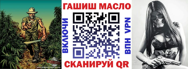 нарко площадка телеграм  Брюховецкая  Дистиллят ТГК концентрат  купить наркоту 