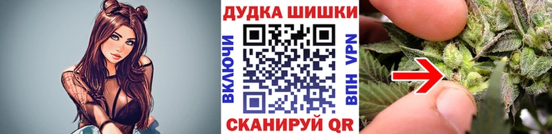 kraken сайт  Брюховецкая  Конопля Ganja 